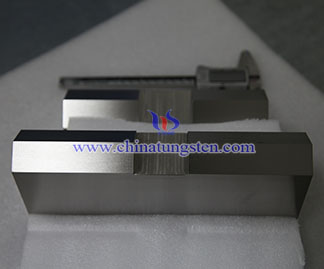 Tungsten Alloy Protection Blocks Picture