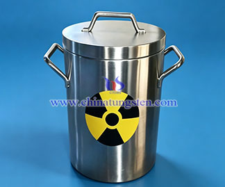 Tungsten Alloy Radiation Shielding Picture