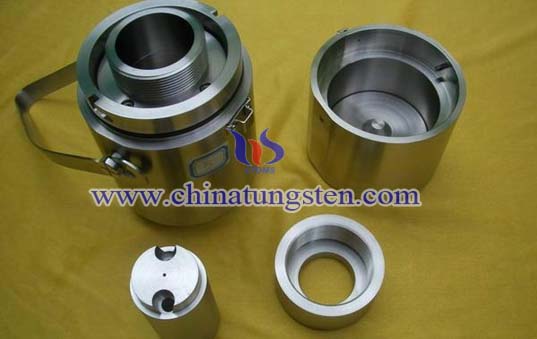 Tungsten Alloy Shielding